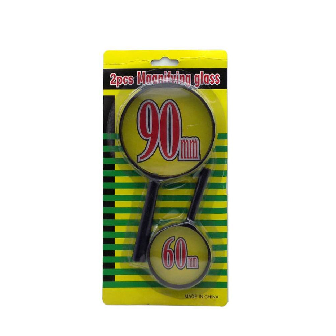 Magnifying Glass 2 Piece Set (90mm & 60mm)