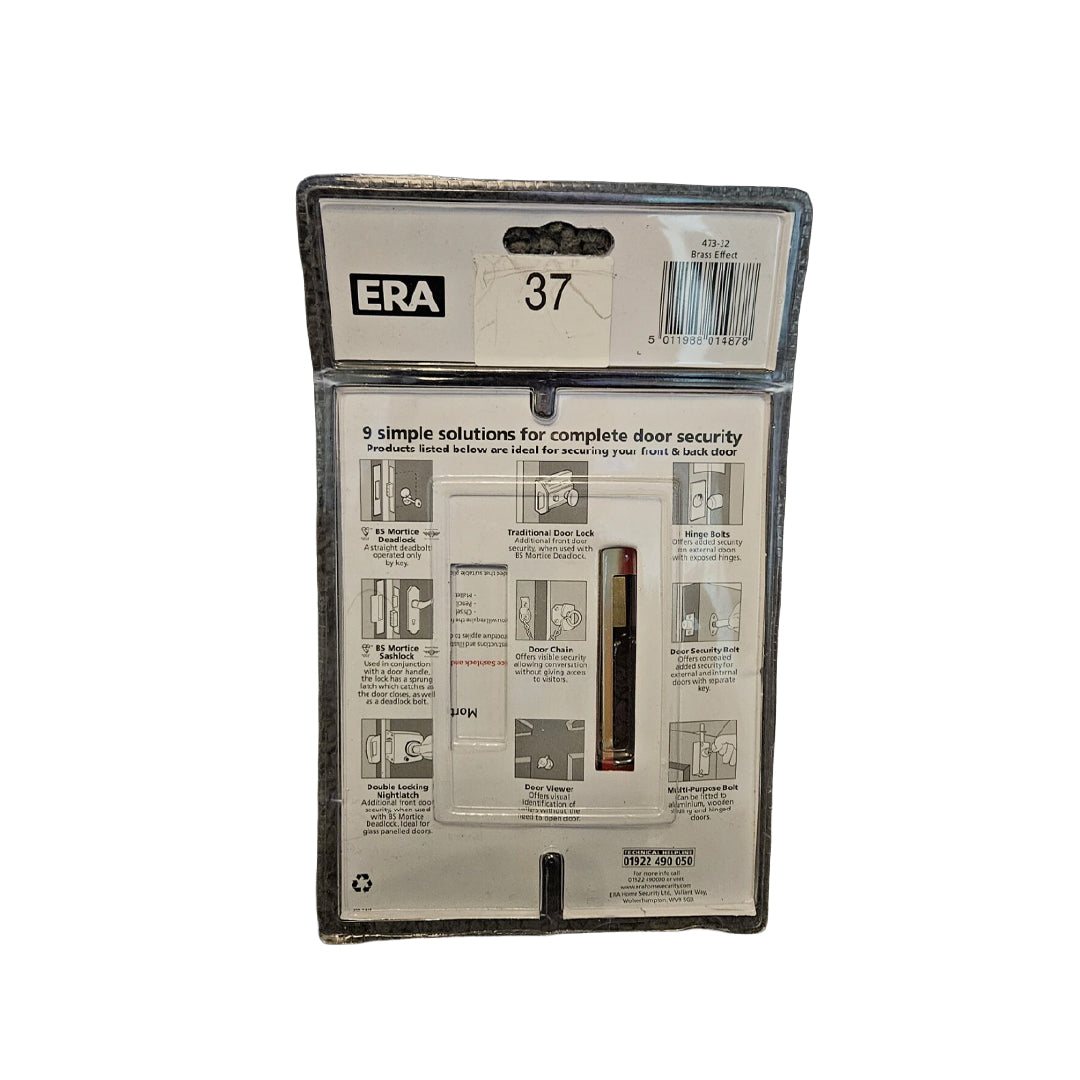 ERA 3 LEVER DOOR LOCK - 2.5" 64mm